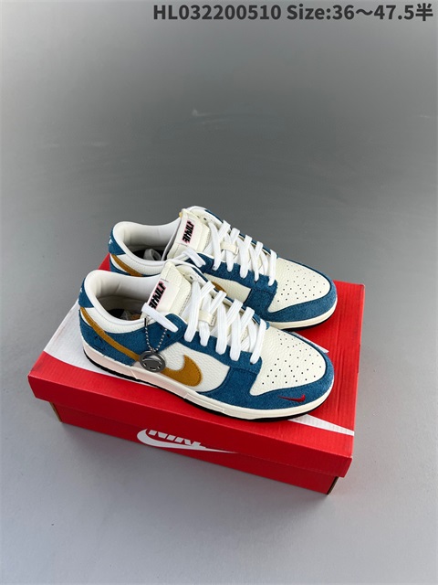 men low dunk sb shoes US7-US13 HH shoes 2023-10-30-139